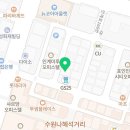 오마이짐 인계2호점 이미지