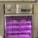 화포식당(여수점) 이미지