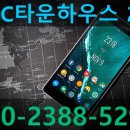 청암생활체육공원 이미지