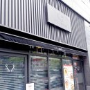 정통 유럽식 레스토랑에서 특별한 데이트 했어요! [스틸룸코지] 대구달서구맛집 후기