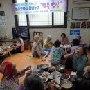 현내1리 이미지