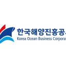 롯데글로벌로지스주식회사 이미지