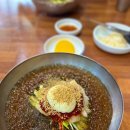 청석골 | 더위 날릴 대전 냉면 맛집 유성 청석골 칡냉면 후기