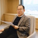 (주)다올기술 이미지