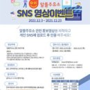 알뜰주유소 이미지