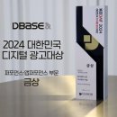 앤돈 이미지