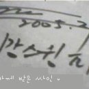 제이웍 이미지