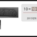 (주)타이어나라 이미지