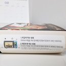 도드람플러스