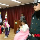 대성동초등학교 이미지