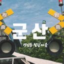 청량교차로 이미지