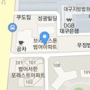 행정사 정경훈 사무소 이미지