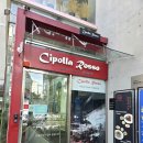 치폴라로쏘 삼성본점 | [서울/강남구] 코엑스 데이트 코스 추천 "치폴라로쏘 삼성본점"_솔직후기