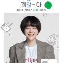 게스트하우스미야
