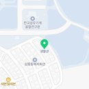 영남대학교 법학전문대학원 | 2026학년도 영남대 법학전문대학원(로스쿨) 모집요강