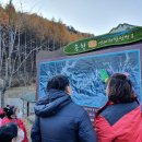 바회마을 초가체험촌 이미지