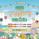 문화장 네이버블로그