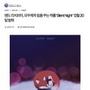 모두리치
