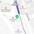 안양로68번길 이미지