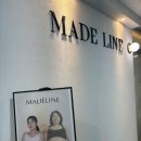 옥정 | 옥정다이어트 맛집 메이드라인 후기