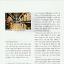 (주)우복당식품 네이버블로그
