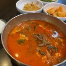 홍익궁중전통육개장(익산점) 이미지