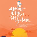 황바디짐 이미지