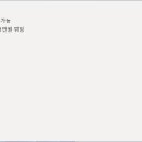 하나여행사주 이미지