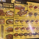 백스비어군산나운점 이미지