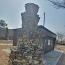 경기둘레길 연천11코스 이미지