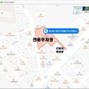 경산안경점 이미지