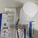 주식회사 차헬스케어 | 30대후반 첫 수면 위내시경, 대장내시경 [하나로리더스헬스케어] 검진 꿀팁 &amp; 솔직후기