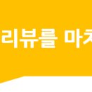 본도시락 디지털미디어시티역점 네이버블로그