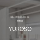 헤어로미용실 이미지