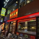 능마루1로 이미지