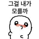 이대감화로구이 네이버블로그