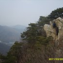 대야미역 이미지