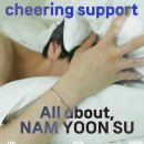 [Remind] cheering support. / 서포트 모집 진행중 입니다. 이미지