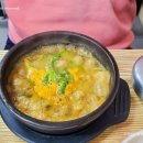 골목추어탕 이미지