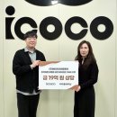 ㈜모든환경 이미지