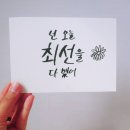 세화여자고등학교 이미지