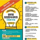 제주벤처캐피탈