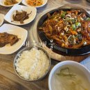 오삼하우스 이미지