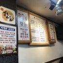 참돈 이미지