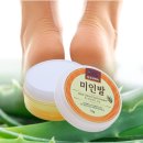 바탕미인화장품