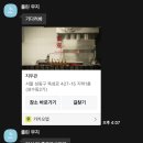 성수 주민 픽 찐맛집 지우관 내돈내산 후기 | 메뉴추천