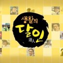 인계동 562 이미지