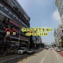 노래빠 이미지
