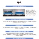 윈윈탁구장