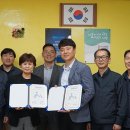 광주광역시장애인종합복지관 이미지